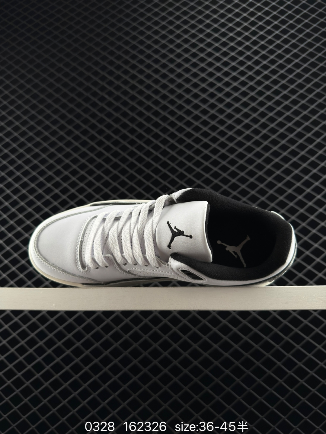 Nike Air Jordan 4 Retro RM